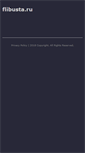 Mobile Screenshot of flibusta.ru