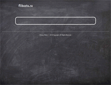 Tablet Screenshot of flibusta.ru